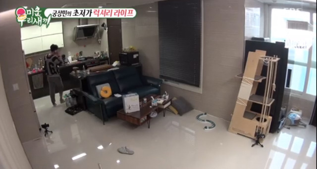 이상민한테 채권자가 보약을 보내왔다 | 인스티즈