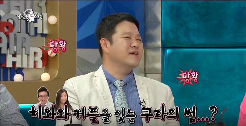 차은우한테 아기침대 쓰라고한 김구라 + 김구라 여자친구 폭로 | 인스티즈