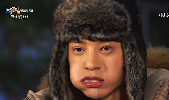 케미 터지는 1박2일 환상 조합.jpg | 인스티즈