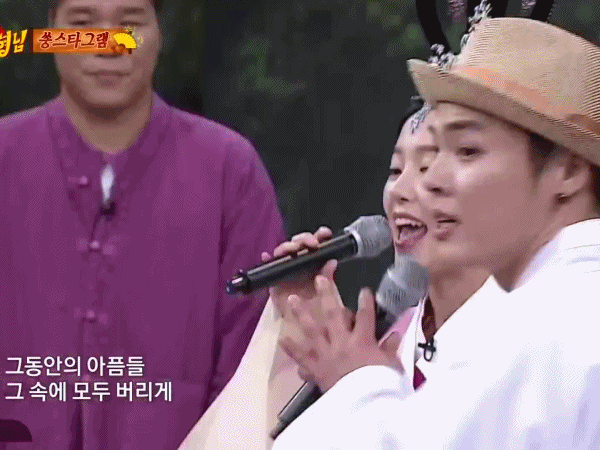 교태부리는 강한나 | 인스티즈