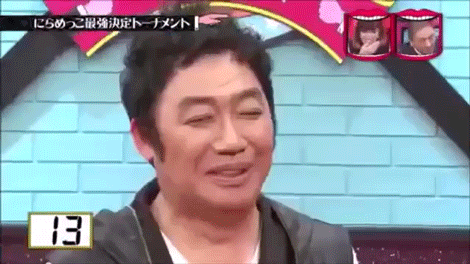 일본의 웃음참기 대결 | 인스티즈