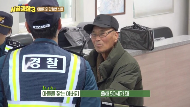 15년째 기다리는 아들 | 인스티즈