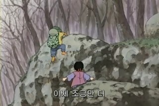 우리 모두 어릴적 봤었던 "기동아,부탁해!" 속 감동적인 이야기 | 인스티즈