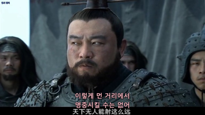 [삼국지] 거짓말 같아보이지만 실제 역사서에 기록되어 있는 일화 | 인스티즈