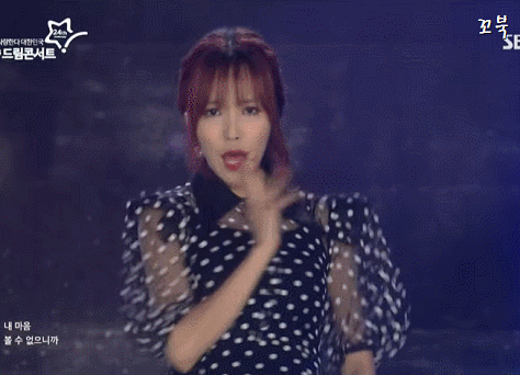 2018 드림콘서트 여자친구.gif | 인스티즈