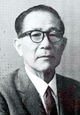 백제 유물을 도굴한 일본인.jpg | 인스티즈