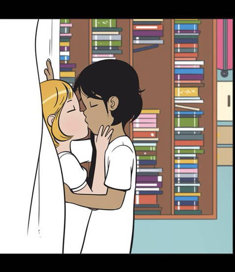 느그웅이 한 잘 안알려진 만행 | 인스티즈