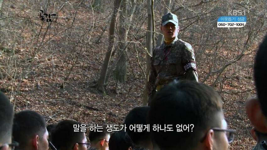 사관학교.. 군계일학 외국인.......JPG | 인스티즈