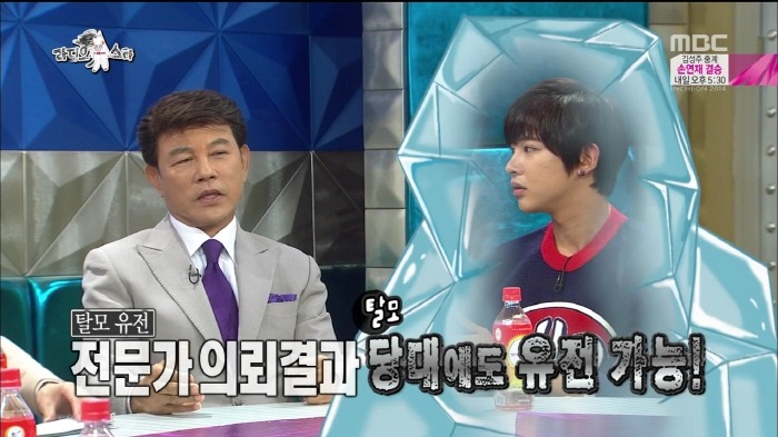 [라디오스타] 아들에게 탈모 유전의 진실을 알려주는 설운도.jpg | 인스티즈