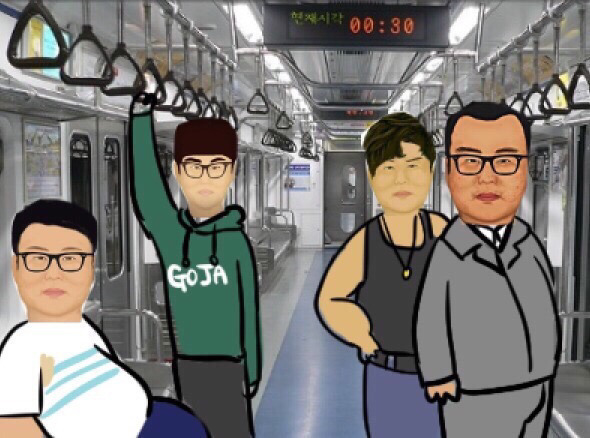 남자는 약간 짐승같은매력있어야하지않나요? | 인스티즈