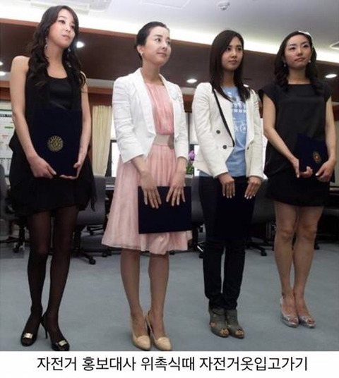 은근히 개그 캐릭터인 걸그룹 멤버 | 인스티즈