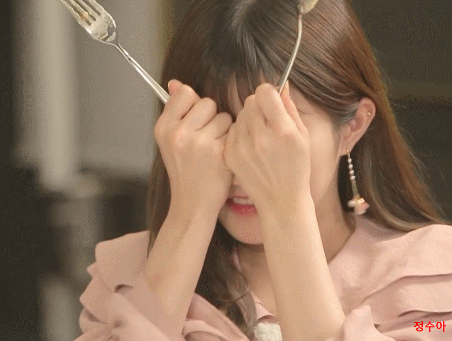 프로미스 나인 The 100 16화 프롬이들의 골져스한 저녁만찬.gif | 인스티즈