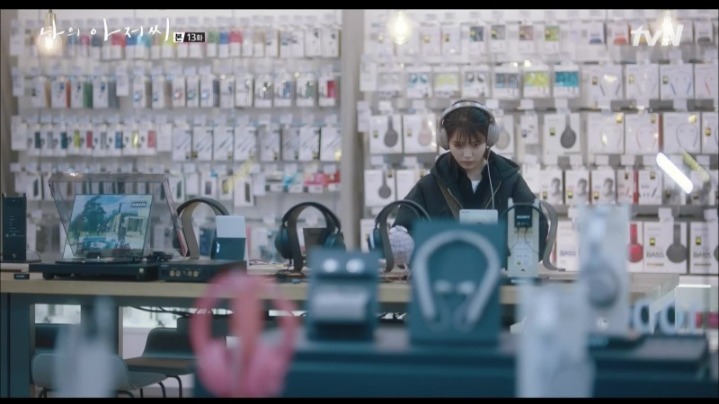 나의 아저씨에서 광고 잘한 모델 아이유 .gif | 인스티즈