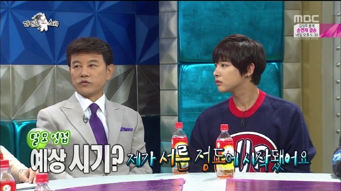 [라디오스타] 아들에게 탈모 유전의 진실을 알려주는 설운도.jpg | 인스티즈