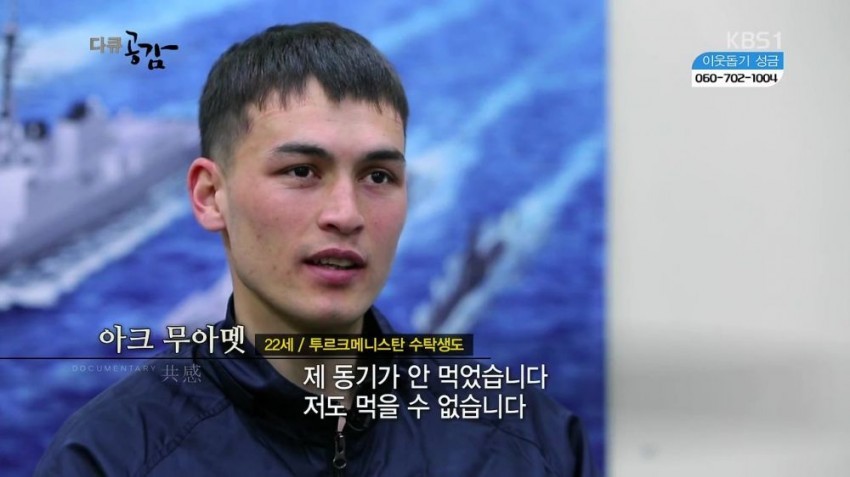 사관학교.. 군계일학 외국인.......JPG | 인스티즈