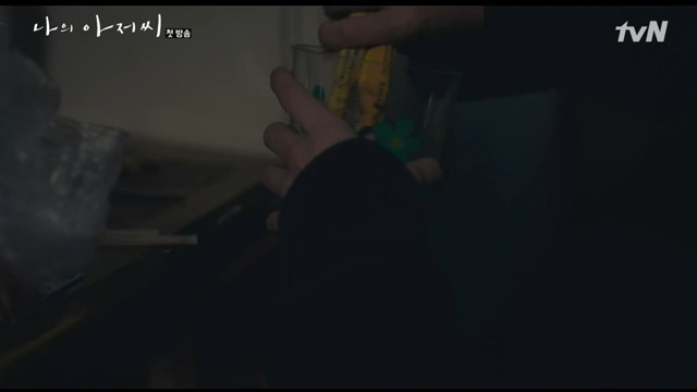 나의 아저씨에서 광고 잘한 모델 아이유 .gif | 인스티즈