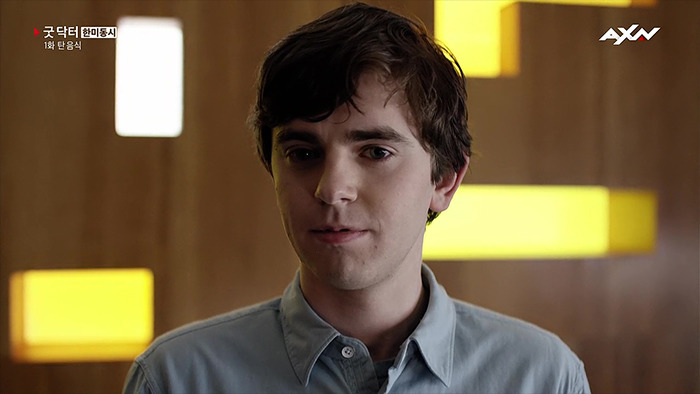 [굿닥터] "왜 외과의사가 되고 싶은 건가요? | 인스티즈