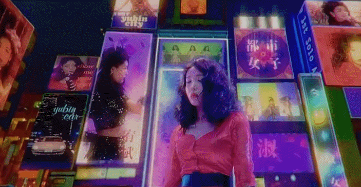 호불호 갈리는 유빈 신곡 컨셉 | 인스티즈