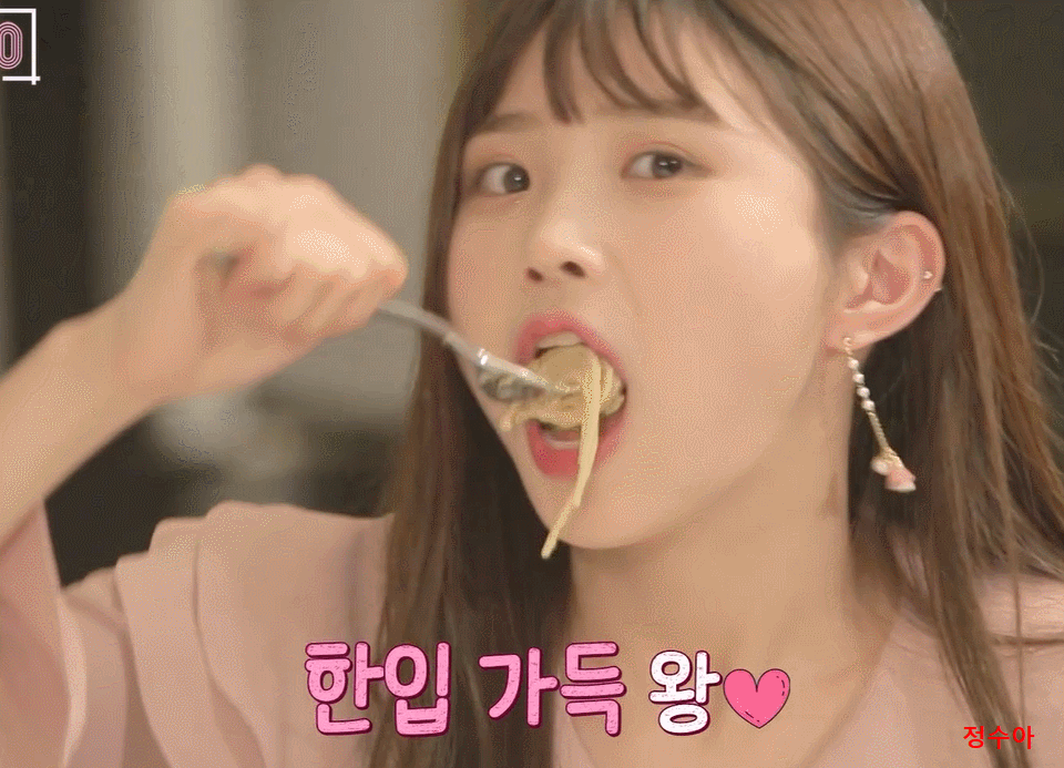 프로미스 나인 The 100 16화 프롬이들의 골져스한 저녁만찬.gif | 인스티즈