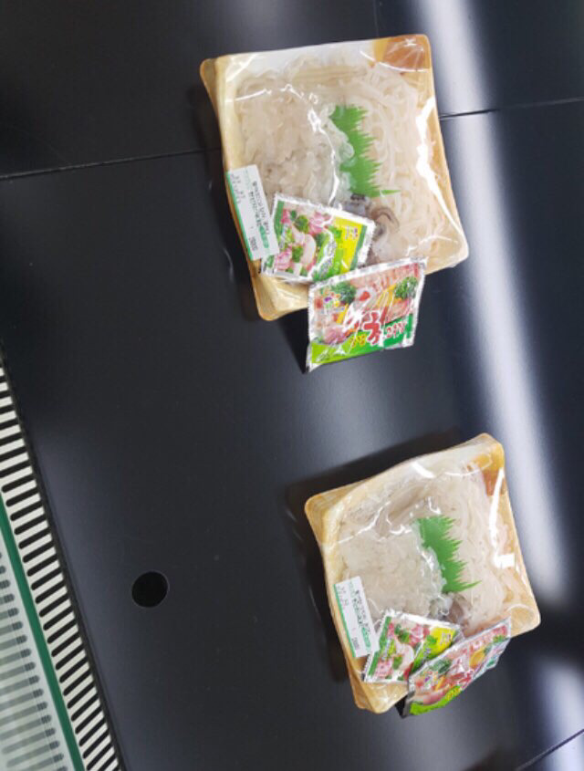 다이나믹 편의점 | 인스티즈