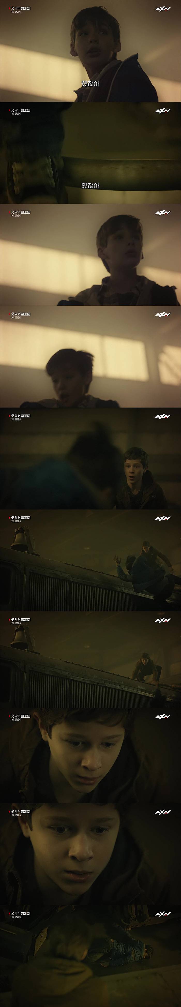 [굿닥터] "왜 외과의사가 되고 싶은 건가요? | 인스티즈