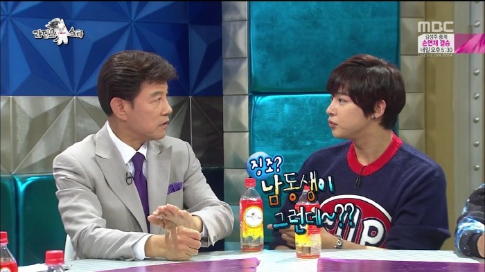 [라디오스타] 아들에게 탈모 유전의 진실을 알려주는 설운도.jpg | 인스티즈