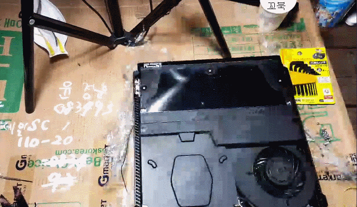 중고나라에서 30만원짜리 하이브를 사온 아저씨.gif | 인스티즈