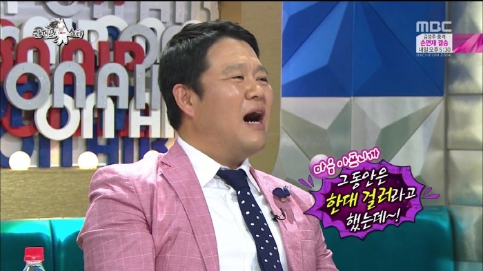 [라디오스타] 아들에게 탈모 유전의 진실을 알려주는 설운도.jpg | 인스티즈