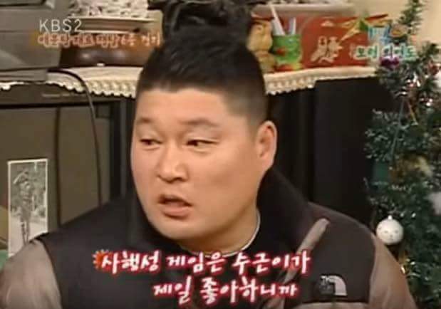 서로의 미래를 예언한 1박 2일 멤버들 | 인스티즈