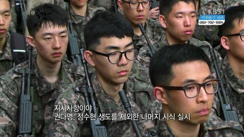 사관학교.. 군계일학 외국인.......JPG | 인스티즈
