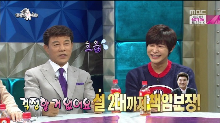 [라디오스타] 아들에게 탈모 유전의 진실을 알려주는 설운도.jpg | 인스티즈