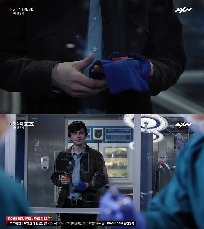 [굿닥터] "왜 외과의사가 되고 싶은 건가요? | 인스티즈