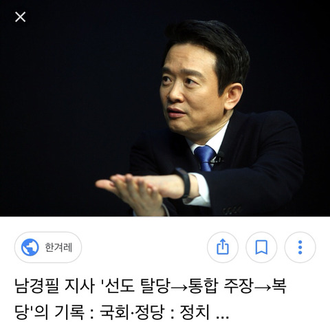 이게 바로 밸런스다 | 인스티즈