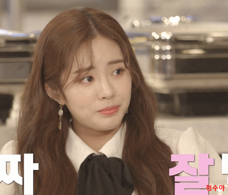 프로미스 나인 The 100 16화 프롬이들의 골져스한 저녁만찬.gif | 인스티즈