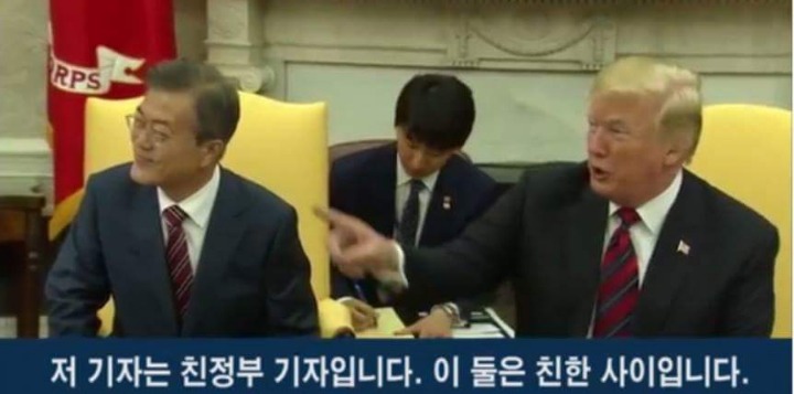 트럼프가 예리하다는 김세의.jpg | 인스티즈