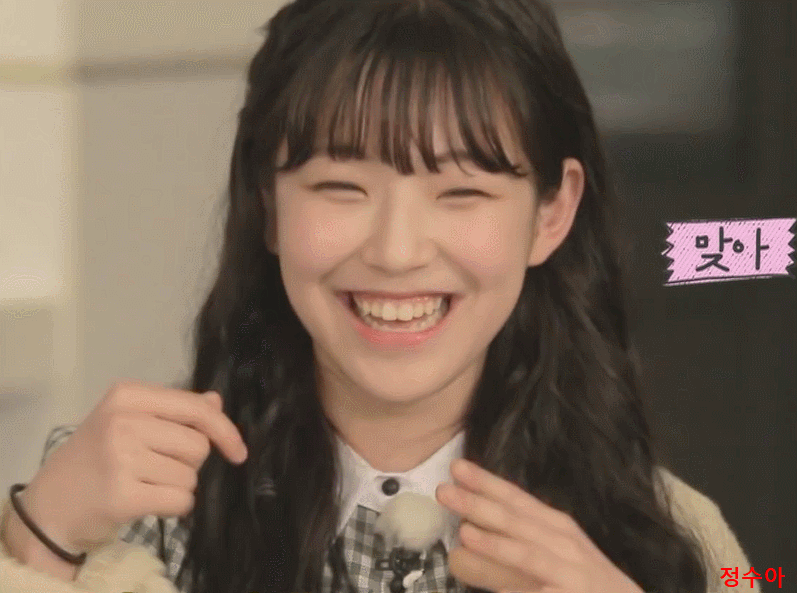 프로미스 나인 The 100 16화 프롬이들의 골져스한 저녁만찬.gif | 인스티즈