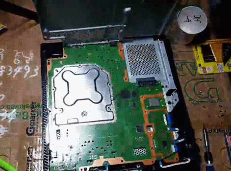 중고나라에서 30만원짜리 하이브를 사온 아저씨.gif | 인스티즈