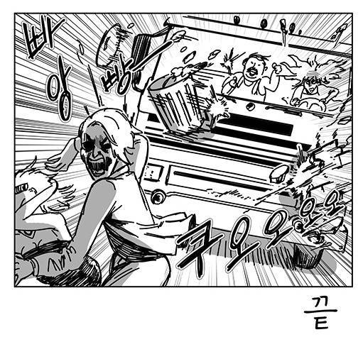 상콤한 여고생 만화.manhwa | 인스티즈