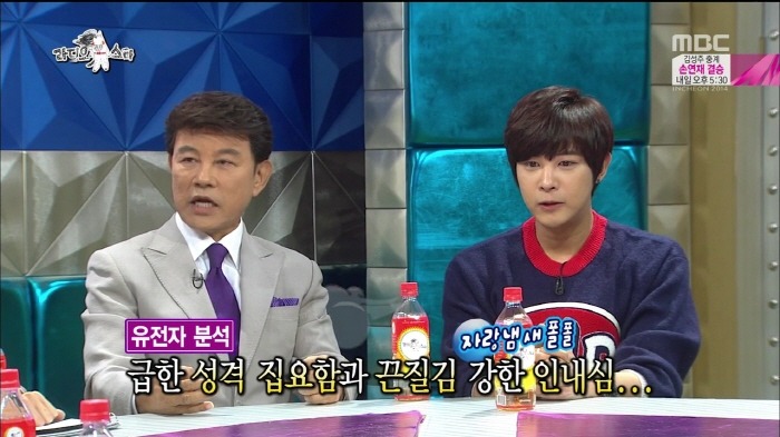 [라디오스타] 아들에게 탈모 유전의 진실을 알려주는 설운도.jpg | 인스티즈