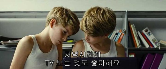 굿나잇 마미 :우리 엄마 어딨어요? 05 | 인스티즈