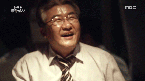 무한상사 술자리신 | 인스티즈