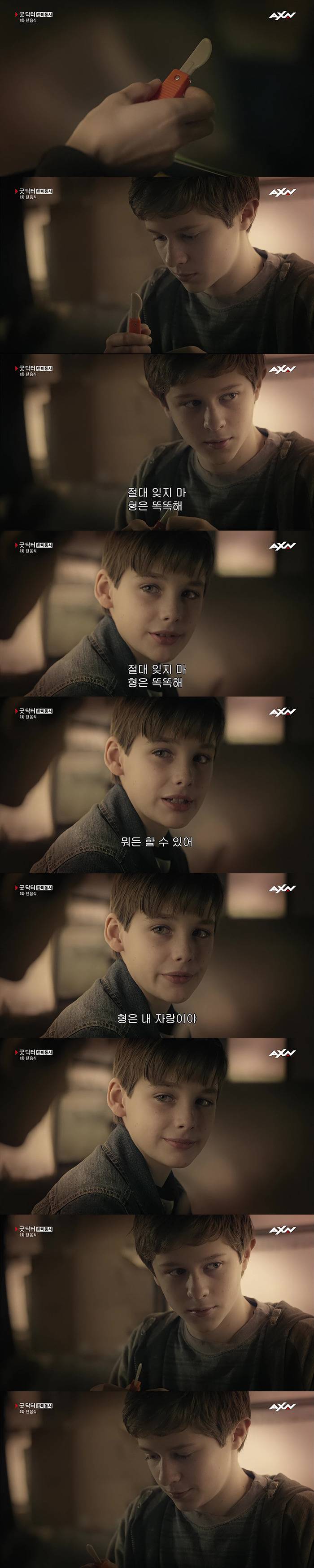 [굿닥터] "왜 외과의사가 되고 싶은 건가요? | 인스티즈