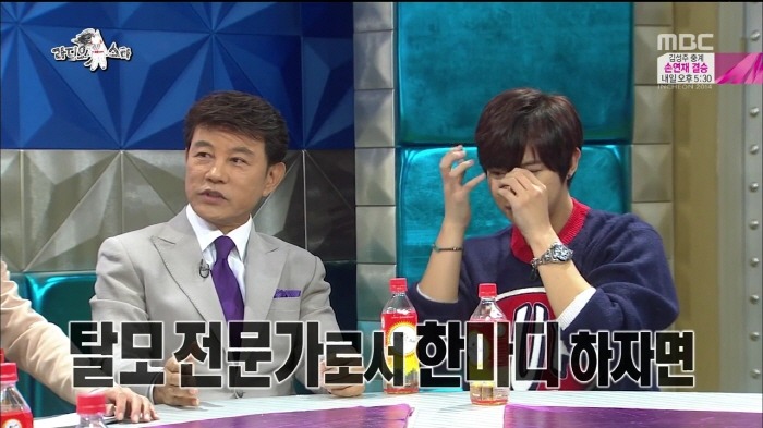 [라디오스타] 아들에게 탈모 유전의 진실을 알려주는 설운도.jpg | 인스티즈