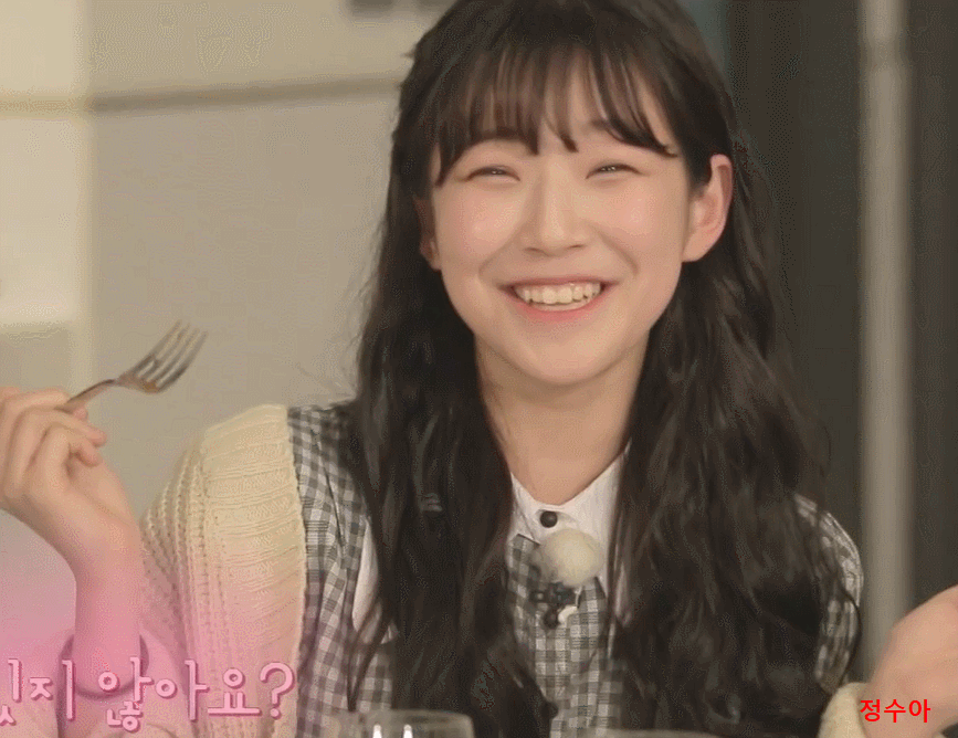 프로미스 나인 The 100 16화 프롬이들의 골져스한 저녁만찬.gif | 인스티즈