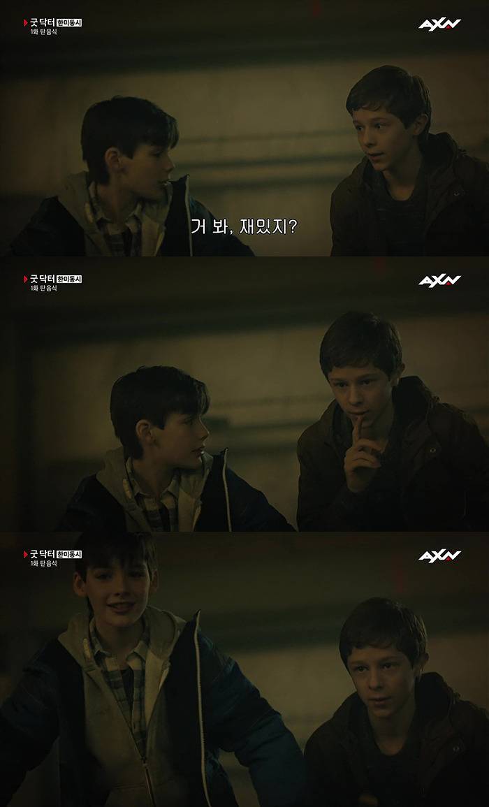 [굿닥터] "왜 외과의사가 되고 싶은 건가요? | 인스티즈