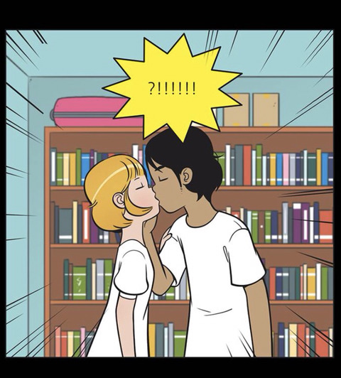 느그웅이 한 잘 안알려진 만행 | 인스티즈