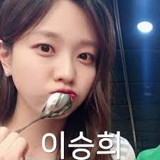 연합뉴스 이승희 아나운서 | 인스티즈