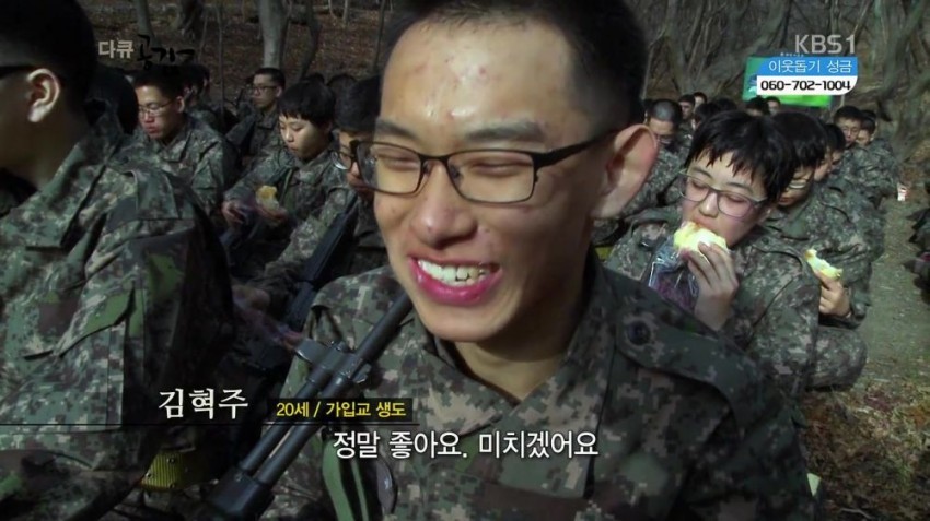 사관학교.. 군계일학 외국인.......JPG | 인스티즈