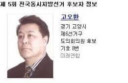  무표정으로 정색하고 들어와봐 이름만으로 웃겨볼게 12단계까지있음 | 인스티즈