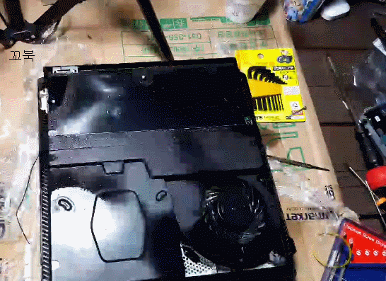 중고나라에서 30만원짜리 하이브를 사온 아저씨.gif | 인스티즈